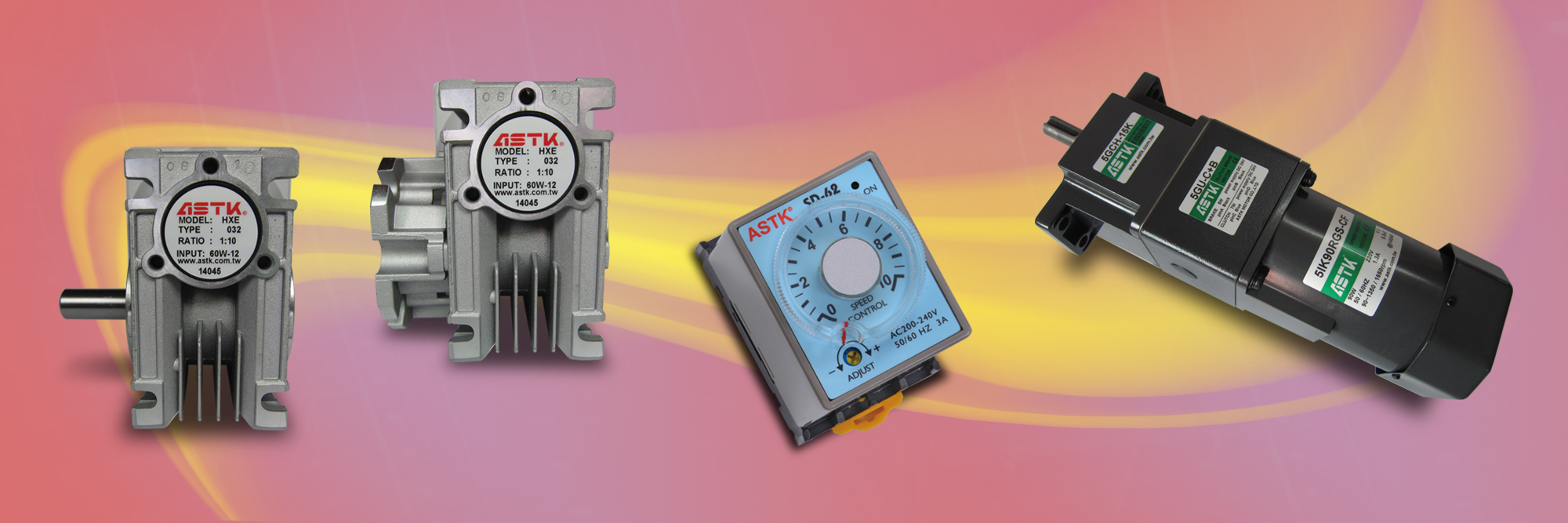 AC馬達、DC馬達、變速馬達、減速馬達、剎車馬達、減速機